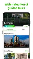 Lexington SmartGuide скриншот 3