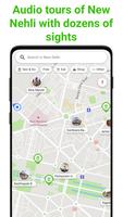 New Delhi SmartGuide bài đăng
