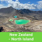 New Zealand - North Island biểu tượng