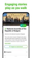 Sofia Tour Guide:SmartGuide скриншот 1