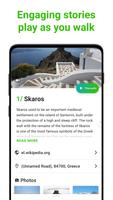 Santorini SmartGuide скриншот 1