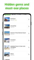 Santorini SmartGuide скриншот 2