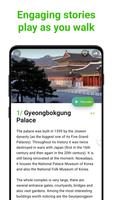 Seoul Tour Guide:SmartGuide ảnh chụp màn hình 1