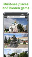 Sergiev Posad SmartGuide - Audio Guide & Maps capture d'écran 2