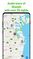 Sharjah Tour Guide:SmartGuide постер