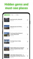Podgorica SmartGuide скриншот 2