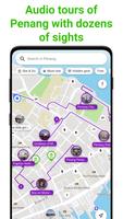 Penang Tour Guide:SmartGuide постер