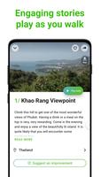 Phuket Tour Guide:SmartGuide скриншот 1