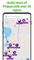 Pripyat Tour Guide:SmartGuide постер