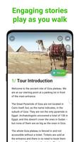 Giza Audio Guide by SmartGuide скриншот 1