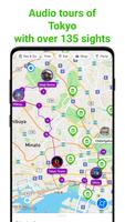 Tokyo SmartGuide gönderen