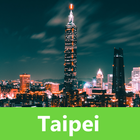 Taipei Tour Guide:SmartGuide icon