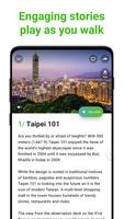 Taipei SmartGuide capture d'écran 1