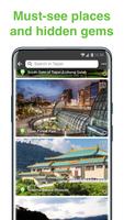 Taipei Tour Guide:SmartGuide screenshot 2