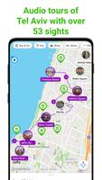 Tel Aviv Tour Guide:SmartGuide постер