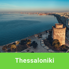 Thessaloniki SmartGuide icon