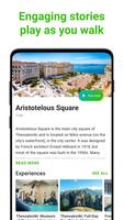 Thessaloniki SmartGuide screenshot 1