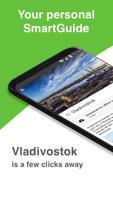 Vladivostok SmartGuide poster
