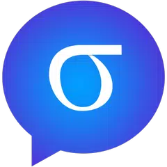 Sigma Messenger APK 下載