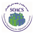 SOACS App