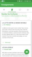 Sondez les Ecritures اسکرین شاٹ 2