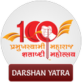 Darshan Yatra