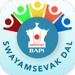 ”Swayamsevak Dal