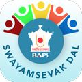 Swayamsevak Dal
