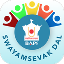 Swayamsevak Dal APK