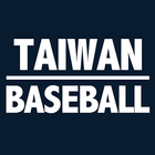 TAIWAN BASEBALL-icoon