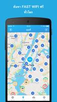 WiFi Finder โปสเตอร์