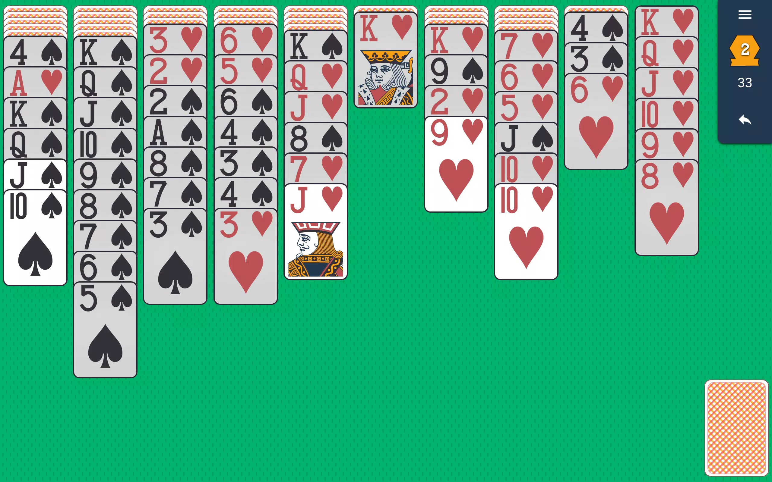 Card Game 2 Suit Spider Solitaire 1.0 Free Download