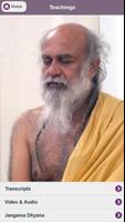 Shri Babaji syot layar 1