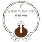 Sri Bhaini Sahib Official 아이콘