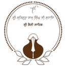 Sri Bhaini Sahib Official APK