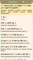 Sri Bhaini Sahib Official ảnh chụp màn hình 2