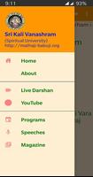 Sri Kali Vanashram screenshot 2
