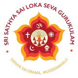 Sathya Sai Loka Seva Gurukulam