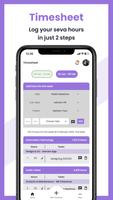 SRMD Seva 截图 1
