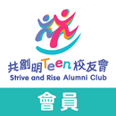 Strive and Rise Alumni Club APK