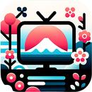 テレビジャパン - TV Japan APK