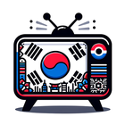 TV South Korea icône