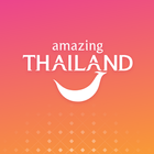 AmazingThailand biểu tượng