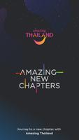 AmazingThailand โปสเตอร์