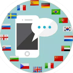 Telegram Translator Unofficial アプリダウンロード