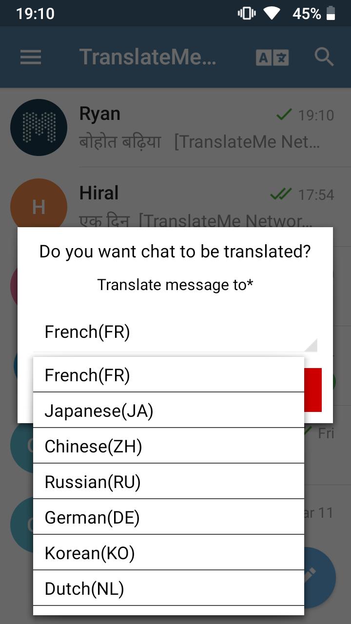 Автоматический переводчик телеграмм. Переводчик в телеграмме. Телеграмм Translate. Telegram транслейт. Добавить переводчик в телеграм.