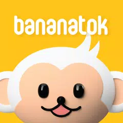 バナナトック _ Web 3 メッセンジャー アプリダウンロード