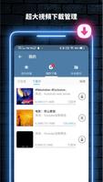 今日電報Pro_Telegram中文漢化版_福利頻道專屬，頭條資訊即時閱讀,微博/抖音三合一 capture d'écran 3