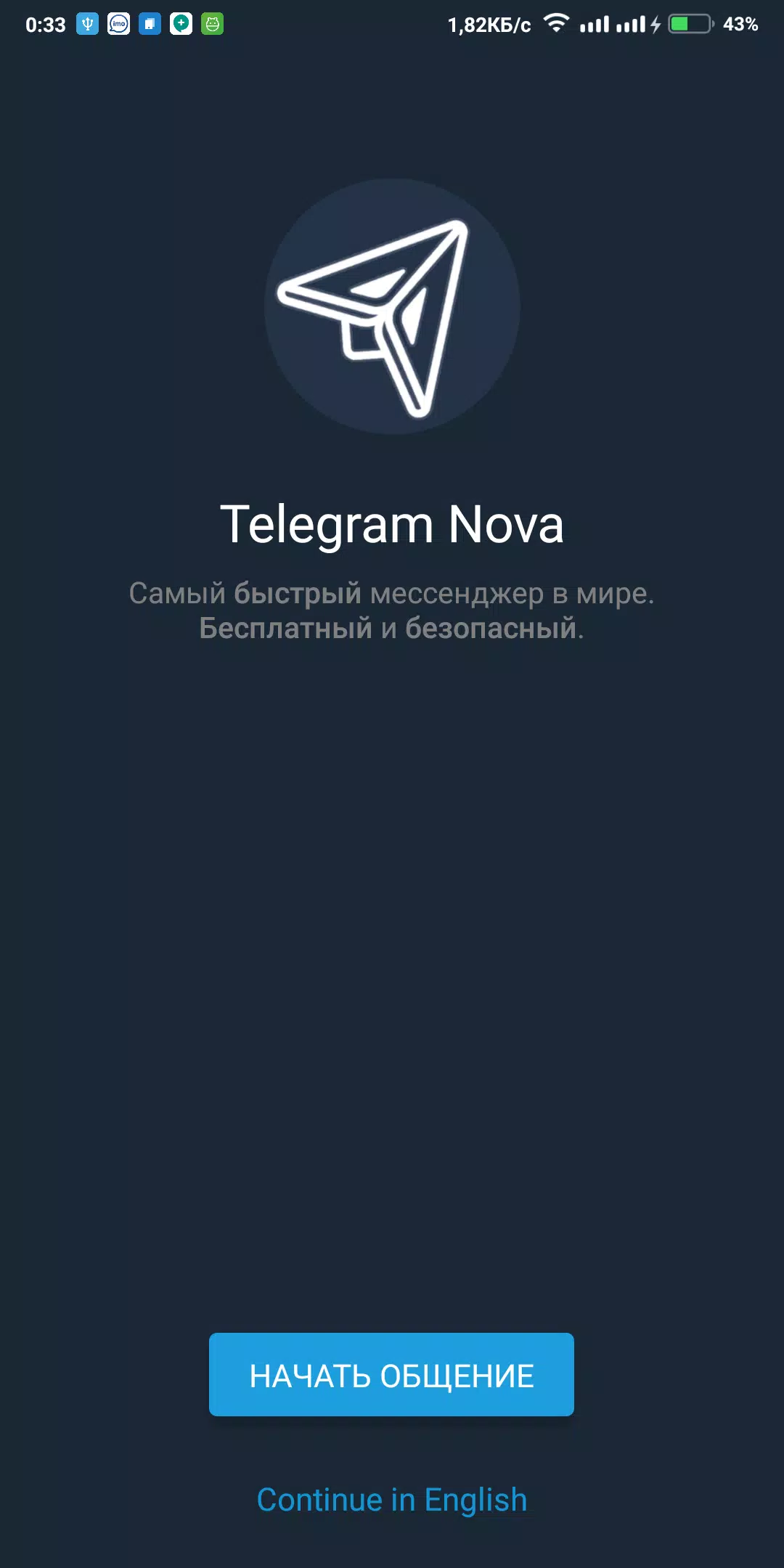 TeleNova ✪ APK per Android Download