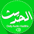 Daily Audio Hadith - Islamic H